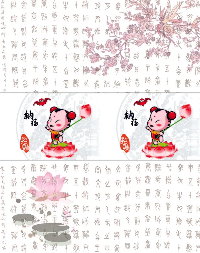 衣柜门图片