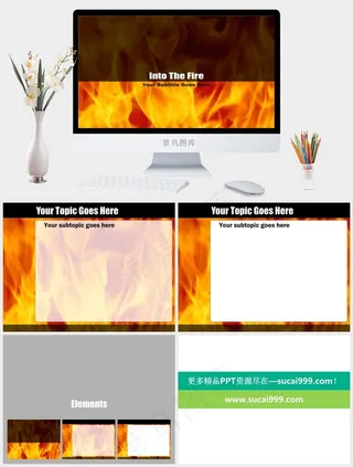 熊熊火焰PPT模板免费下载橘色橙色营销硬朗PPT模板橘色橙色营销PPT模板