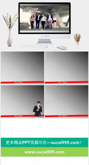 时尚男女服装行业ppt模板实景风PPT模板预览图