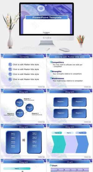 科技元素ppt模板商务模板白色突出PPT模板预览图