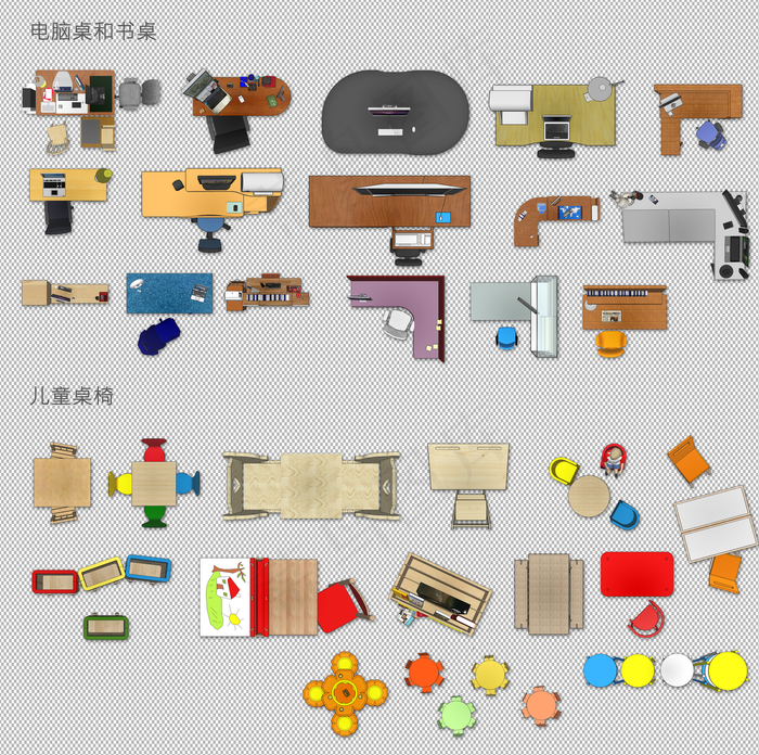 彩色平面家具         图片(3921x3899)psd模版下载