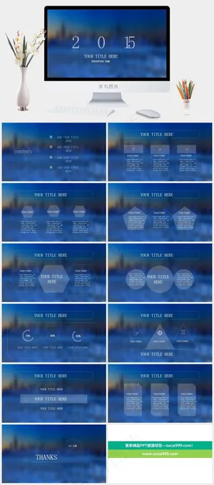IOS风蓝色简约商务PPT模板蓝色营销PPT模板