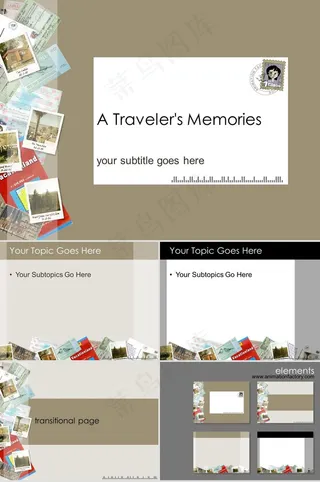 ppt素材打包下载黄色白色营销PPT模板