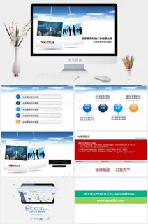lomo风格商用模板公司白色PPT模板公司
白色PPT模板