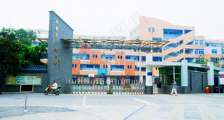 房地产建筑图片