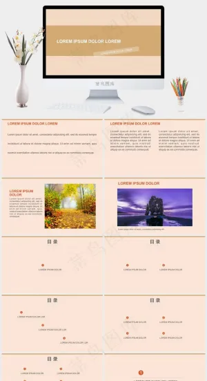 报告年中总结PPT模板橘色橙色简洁PPT模板预览图