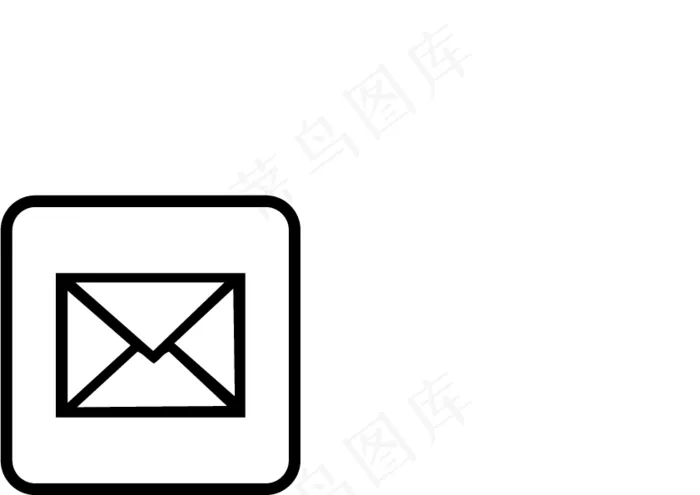 邮件 扁平化图标图片(0×0像素())