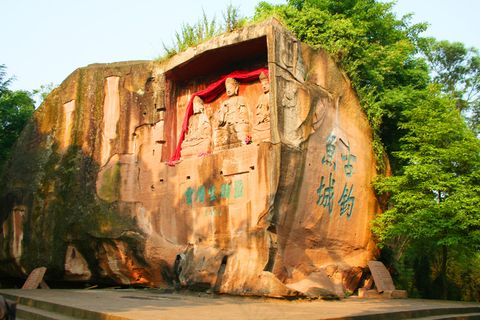 钓鱼城三圣岩图片