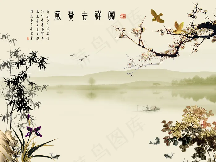 中式背景墙图片(9071x6803)psd模版下载