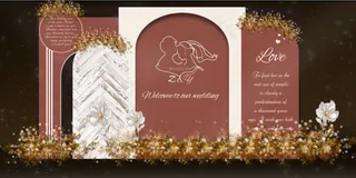 84简约文艺棕色婚礼签道效果图图片