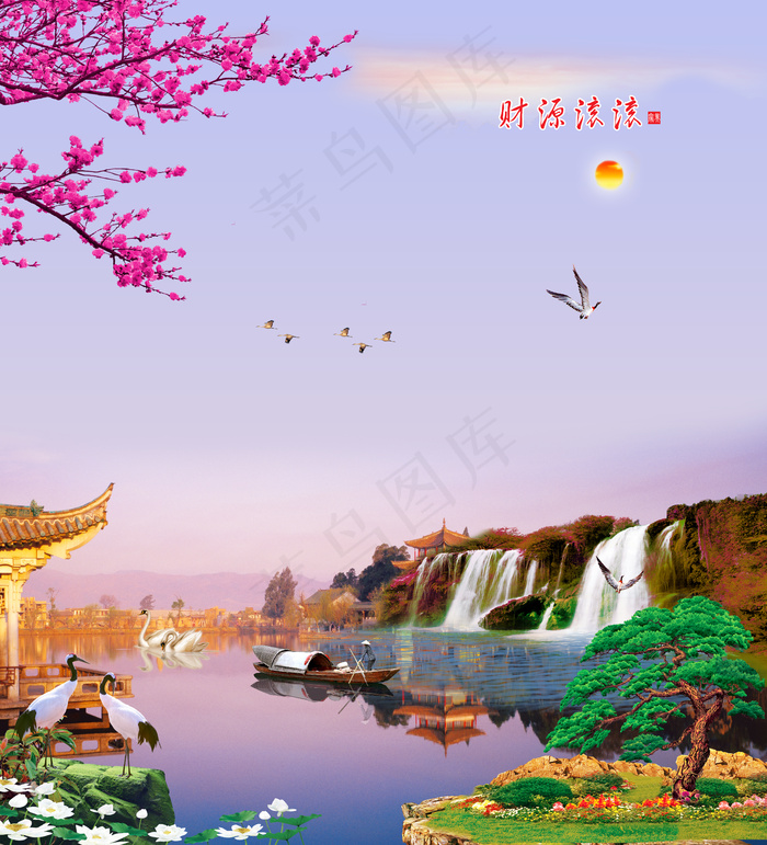 衣柜门图片