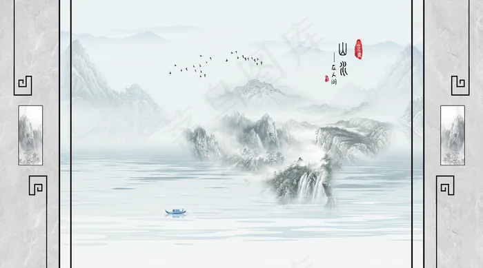 水墨画高山流水山水情背景墙图片(10205x5669)psd模版下载