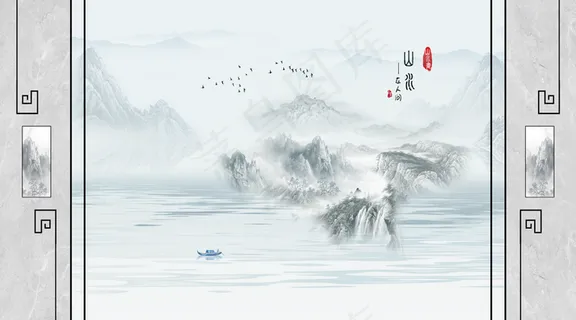 水墨画高山流水山水情背景墙图片 水墨画高山流水山水情背景墙图片