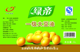 大豆油 标签图片