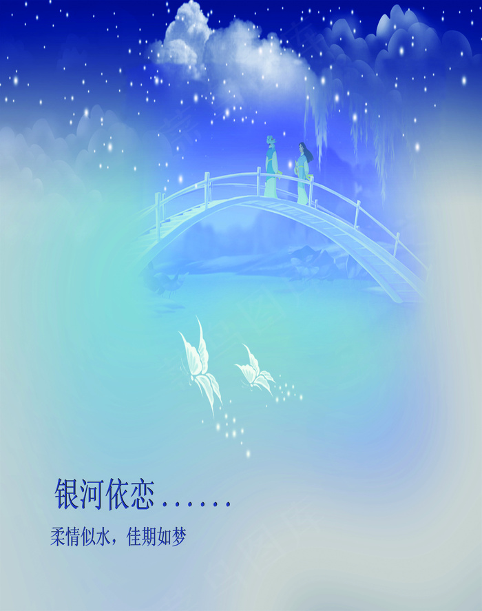 衣柜门图片