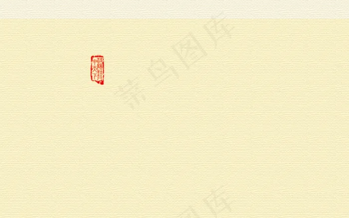 牡丹图片(9071x5669)psd模版下载