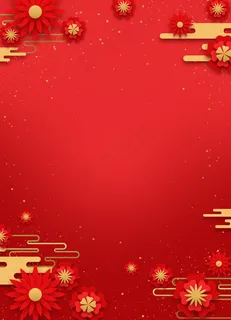 大红喜庆背景图片
