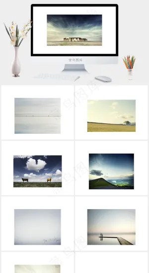 淡雅PPT背景图片白色实景风PPT模板预览图