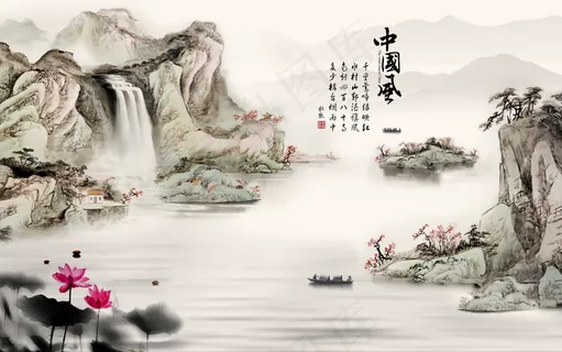 国画山水背景墙图片