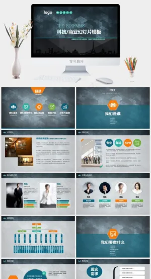 科技公司项目商务ppt模板计划
灰色硬朗营销PPT模板预览图