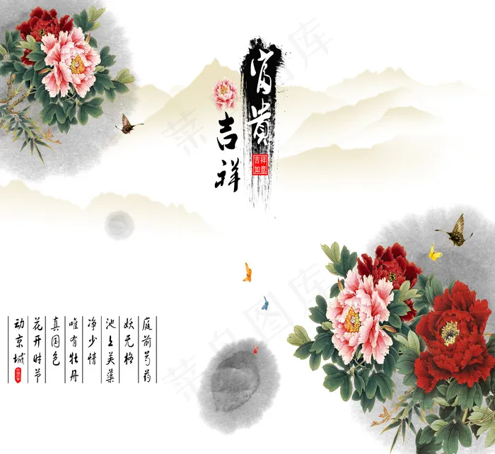 衣柜门图片