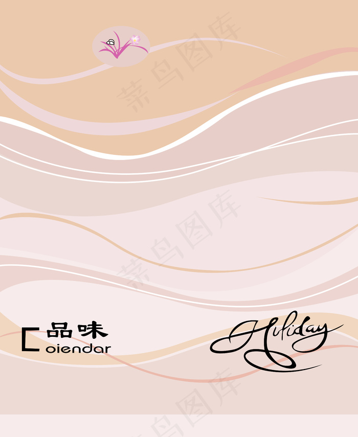衣柜门图片