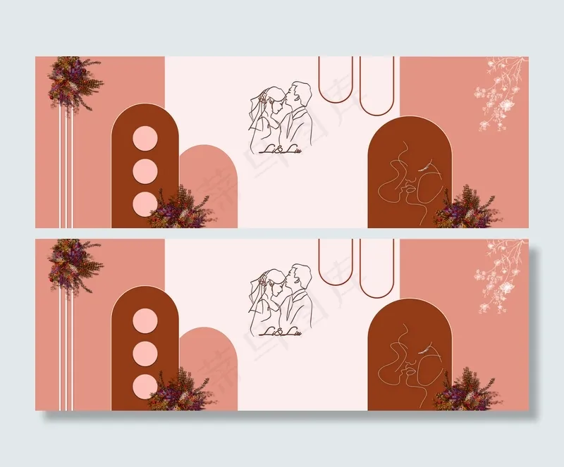 秋色婚打印文件图片(18110x6299)psd模版下载