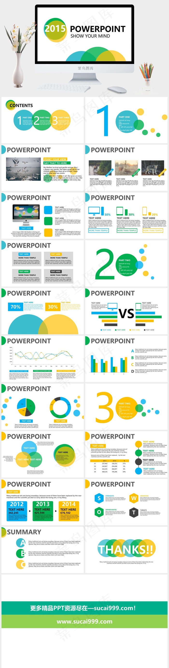 清新欧美风工作总结PPT模版下载白色营销PPT模板