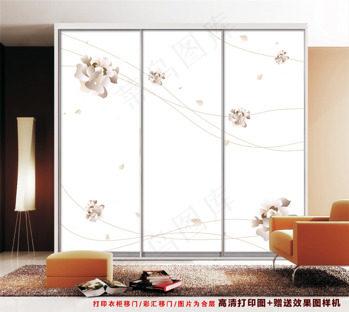 衣柜门图片(6889×6043像素(72dpi))