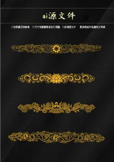 蒙古条纹图片 蒙古条纹图片