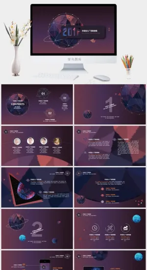 点线立体网低面风唯美星球ppt模板灰色营销PPT模板预览图