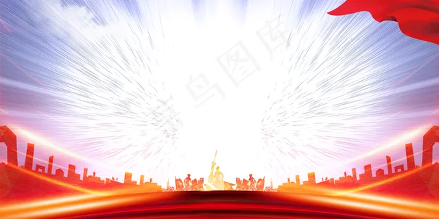 党建展板背景图片