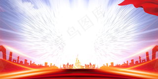 党建展板背景图片