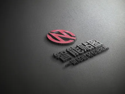 logo标志样机图片