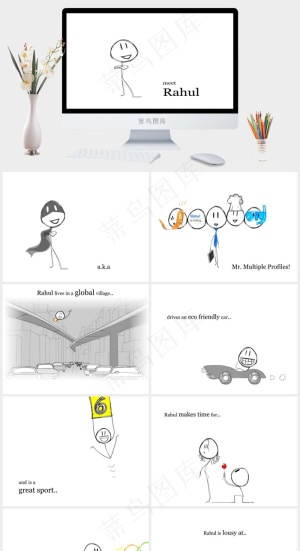 素描风格个人简历ppt模板白色简洁卡通风PPT模板预览图