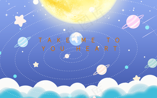 儿童房卡通背景墙图片