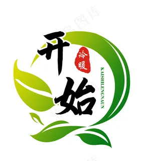 商标图片 商标图片