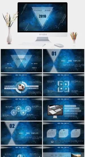 精美华丽宇宙星空PPT模板蓝色科技营销PPT模板预览图