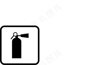 灭火器 扁平化图标图片
