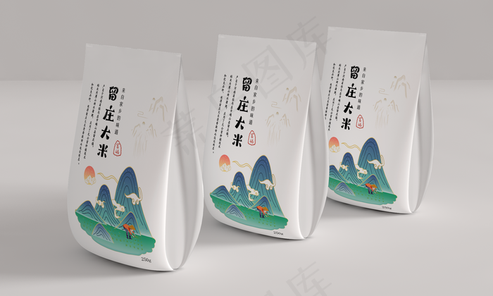 样机图片(2000x1200)psd模版下载