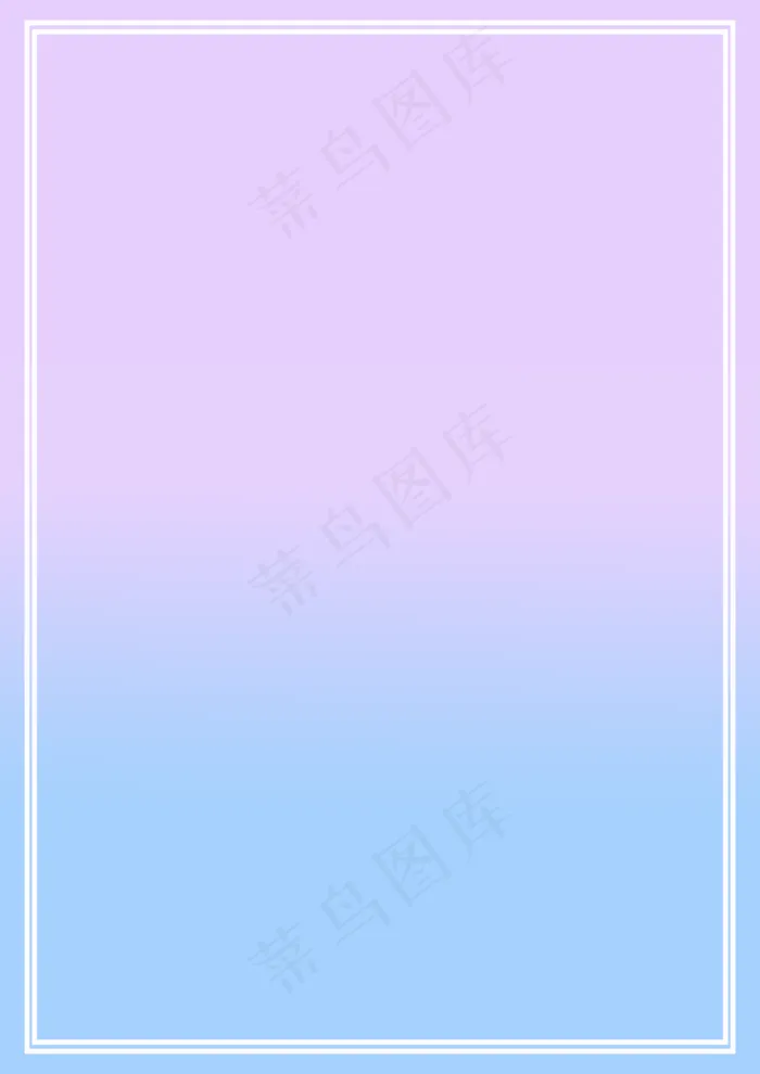 简约渐变紫色背景图片(2480x3508)psd模版下载
