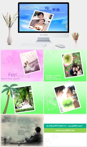 婚礼ppt相册演示用模板蓝色活泼突出PPT模板预览图