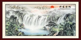 旭日东升室内室外挂画图片