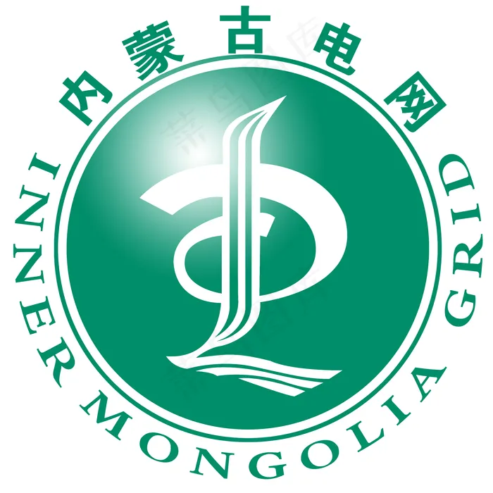 内蒙古电网标志图片(12402x12402)psd模版下载