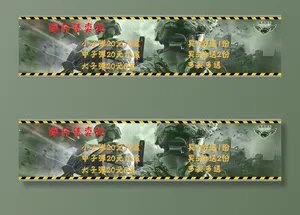 射击馆图片