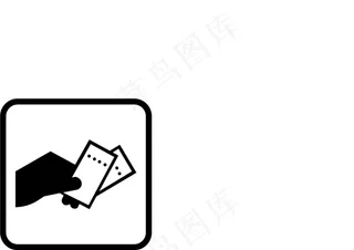 递小卡片 扁平化图标图片