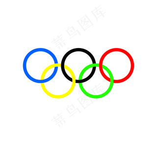五环标志图片
