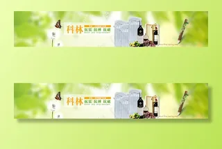 气柱袋 海报图片