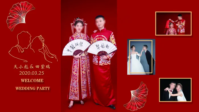 婚礼背景图片(5433x3071)psd模版下载