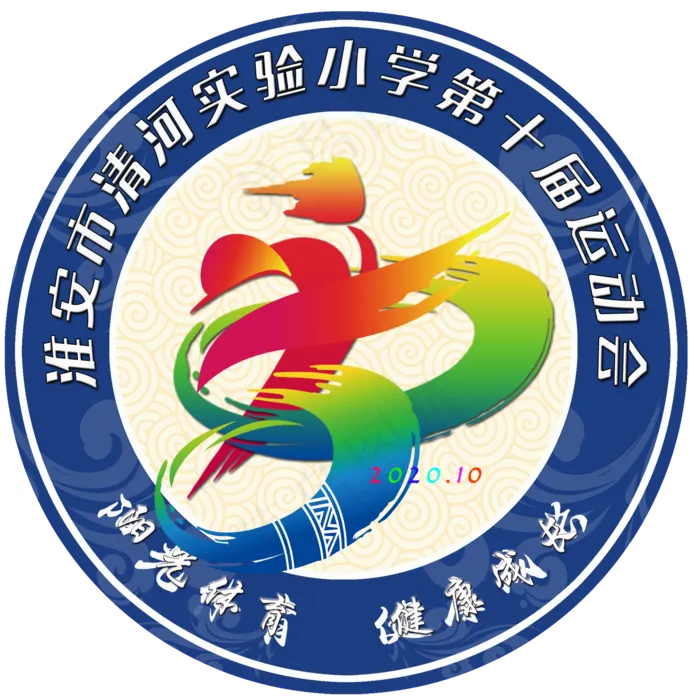 运动会标志图片(1500x1500)psd模版下载